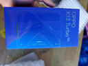 OPPO K13 Turbo 12GB+256GB 騎士白 疾風(fēng)散熱引擎 潮汐引擎 天璣8450 國家補貼 5G大容量電池游戲手機 曬單實(shí)拍圖