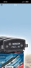 博世（BOSCH）剎車(chē)后片奇瑞瑞虎5x/瑞虎8/捷途X70/X70M/X70SEV/星途TXL/比速T5 曬單實(shí)拍圖