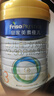 美素佳兒（Friso）皇家幼兒配方奶粉3段（1-3歲幼兒適用）800g*3 乳鐵蛋白 (新國標) 曬單實(shí)拍圖