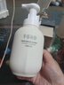 半畝花田氨基酸潔面慕斯洗面奶米酵泡沫潔面乳控油深層清潔控油男女士300g 曬單實拍圖