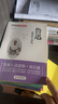 文學(xué)名家作品精選書系8冊  學(xué)生經(jīng)典正版推薦原文版本現(xiàn)代文學(xué) 冰心 老舍 魯迅 宗璞 汪曾祺 蕭紅 葉圣陶 朱自清經(jīng)典作品選 文學(xué)名家作品精選書系【全8冊】 曬單實拍圖