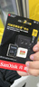 閃迪（SanDisk）128GB TF(MicroSD)內(nèi)存卡 4K極速金卡A2 V30 U3行車記錄儀 運(yùn)動(dòng)相機(jī)無(wú)人機(jī) 監(jiān)控存儲(chǔ)卡 讀190MB/s 曬單實(shí)拍圖