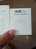 原奘蘋(píng)果充電器充電線(xiàn)45W快充套裝適配原裝正品iPhone14/13promax/12plus/11氮化鎵充電頭數據線(xiàn) 原 ·裝蘋(píng)果45W快充頭+閃充線(xiàn)1米 曬單實(shí)拍圖