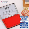 旗牌（Shachihata）Artline 辦公財務(wù)金屬印章印臺印泥專(zhuān)用補充印油 40ml 紅色 ESAP-40 曬單實(shí)拍圖