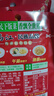 烏江榨菜 下飯菜 清爽小菜 鮮脆榨菜絲 70g*5袋 曬單實(shí)拍圖