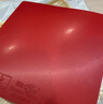 雙魚(yú)（DOUBLE FISH）乒乓球拍膠皮套膠厚海綿高粘性弧圈型 213金【紅色1片硬39厚2.1】 曬單實(shí)拍圖