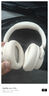 漫步者（EDIFIER）【重磅旗艦新品|藍牙V5.4】Fit900NB小金標真無(wú)線(xiàn)主動(dòng)降噪頭戴式藍牙耳機長(cháng)續航游戲音樂(lè )耳麥禮物 云巖白+QQ音樂(lè ) 曬單實(shí)拍圖