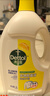 滴露（Dettol）衣物除菌液 消毒液 檸檬3L 99.9%殺菌除螨內衣兒童衣物可配洗衣液 曬單實(shí)拍圖