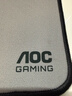 AOCG21S/93淺灰專(zhuān)業(yè)游戲電競細面鼠標墊順滑版300*250*4mm 高密纖維鎖邊鍵盤(pán)電腦桌墊 曬單實(shí)拍圖