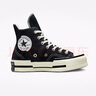 匡威（Converse）官方Chuck 70 Plus男女解構高幫運動(dòng)鞋黑色A00916C A00916C 42 曬單實(shí)拍圖