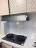 華帝（VATTI）油煙機【小飛碟Max S66】官方補貼20%抽吸油煙機灶具套裝超薄平嵌歐式頂側一體28變頻大吸力自清潔 單煙機丨i11S66 高端旗艦/28大風(fēng)量 天然氣【補貼咨詢(xún)客服領(lǐng)取】 曬單實(shí)拍圖