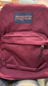 JANSPORT杰斯伯雙肩包女學(xué)生旅行包26L旅行輕便透氣書(shū)包男背包 4QUT04S 深紫酒紅-側邊袋 曬單實(shí)拍圖