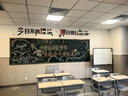 得力120*90cm支架白板 白板寫(xiě)字板書(shū)寫(xiě)穩固移動(dòng)升降教學(xué)輔導辦公會(huì )議磁性黑板家庭33725【銷(xiāo)冠系列】 曬單實(shí)拍圖