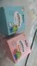 青蛙王子（FROGPRINCE）兒童嬰兒護膚霜寶寶面霜補水保濕霜潤膚乳身體乳秋冬防干裂護手霜 【草莓+鮮奶】滋潤面霜51g*2瓶 曬單實(shí)拍圖
