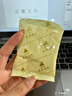 永和豆漿甜豆漿粉1.2kg 30g*40小包 高蛋白 非轉基因即食代餐  中秋 送禮 曬單實(shí)拍圖