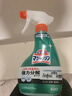 花王（KAO）廚房油污清潔劑400ml 油污凈廚房重油污去抽油煙機專(zhuān)用清洗劑噴霧 曬單實(shí)拍圖