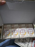 百菲酪水牛純牛奶 兒童牛奶 靈山牧場(chǎng) 整箱純牛奶 營(yíng)養早餐奶 中秋送禮 125ml*8盒【9月底生產(chǎn)】 曬單實(shí)拍圖