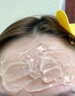 韓方五谷蘆薈睡眠面膜抗皺緊致舒緩修復(fù)保濕補(bǔ)水提亮凝膠面霜乳液男女士 曬單實(shí)拍圖