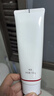韓束氨基酸洗面奶女潔面乳親膚補水保濕平衡水油深層清潔控油 氨基酸水潤潔面乳100g（推薦） 曬單實(shí)拍圖