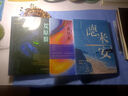 【全3冊】悉達多+德米安+荒原狼 諾獎名著(zhù)黑塞存在主義人性小眾哲學(xué)暢銷(xiāo)書(shū)籍 曬單實(shí)拍圖