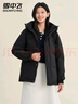 雪中飛羽絨服冬季女裝純色簡(jiǎn)約高級感休閑百搭發(fā)熱蓄熱透氣網(wǎng)布時(shí)尚外套 黑色 （男女同款） XL (175) 曬單實(shí)拍圖