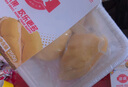 佳農 泰國冷凍 金枕頭榴蓮肉 凈重250g/盒  榴蓮 生鮮水果中秋禮品 曬單實(shí)拍圖