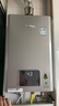 林內（Rinnai）【小蠻腰】【國家補貼立減15%】 燃氣熱水器天然氣13升 恒溫輕音 纖巧機身 13GD31 以舊換新 16L GD33【小蠻腰Pro plus五維恒溫】 曬單實(shí)拍圖