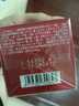 林清軒紅山茶煥活眼霜15ml 淡化眼周細紋緊致修護 ?生日禮物 曬單實(shí)拍圖