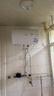 美的（Midea）電熱水器家用速熱40 50 60 80升儲水式 一級能效 健康遙控機械數顯 出水斷電 安全防電墻 以舊換新 美的50升機械速熱+雙防電墻｜2-3人 曬單實(shí)拍圖