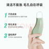 彩妝鹿黑頭鏟 粉刺黑頭清潔神器去黑頭清理神器擠黑頭小刮棒工具 曬單實(shí)拍圖
