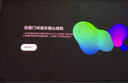 極米RS 20 Pro 高亮版 全新三色激光變焦移軸高刷投影 3000CVIA 家用投影儀 4K超清 限時(shí)補貼20% 曬單實(shí)拍圖