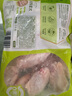 圣農雞翅中凈重4斤 中小號雞翅中 單個(gè)30g左右 雞翅清真食品 源頭直發(fā) 曬單實(shí)拍圖
