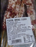 游牧御品 五花肉串11串 燒烤食材烤肉烤串 黑豬肉香脆不膩 炒菜豬五花肉片 曬單實(shí)拍圖