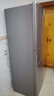 美的（Midea）三門(mén)249家用電冰箱小型三開(kāi)門(mén)無(wú)霜變頻一級能效多門(mén)宿舍租房以舊換新MR-249WTPE【國家補貼】 曬單實(shí)拍圖