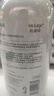 歐麗琦（OULIQI）梔子白茶香氛沐浴露男女通用香味持久滋潤保濕沐浴乳液家庭裝 梔子白茶香氛沐浴露 1.2L 1瓶 曬單實(shí)拍圖