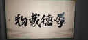 創(chuàng  )維壁紙電視A7F Pro 85英寸超薄壁畫(huà)藝術(shù)mini led電視機85吋 平板智能家電液晶電視以舊換新 國家補貼 曬單實(shí)拍圖
