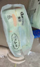 佳嬰氧氣森林拉拉褲XXL碼68片（12-16KG)全包臀嬰兒尿不濕親膚成長褲 曬單實拍圖