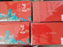 【禮券】陽(yáng)澄逍遙 大閘蟹禮品卡螃蟹卡禮券提貨卡公3.5母2.5兩4對中秋送禮盒湖海鮮鮮活 曬單實(shí)拍圖