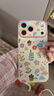 XP適用iphone17promax手機殼鏡頭全包蘋(píng)果17promax硅膠卡通可愛(ài)女高級感防摔帶掛繩-古董白堅果鮮花 曬單實(shí)拍圖