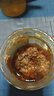 川娃子&京覓聯(lián)名扇貝醬蒜蓉扇貝醬海鮮醬下飯醬拌飯拌面醬200g 曬單實(shí)拍圖