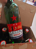 紅星二鍋頭 大二 清香型白酒 56度 750ml*6瓶 整箱裝 純糧口糧酒 曬單實(shí)拍圖