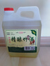 沽品福山西杏花村 竹葉青產(chǎn)地精釀竹葉酒45度大桶5斤清香型整箱裝 45度 2500mL 1桶 （精釀竹酒原裝） 曬單實(shí)拍圖