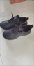 雙星八特運動(dòng)鞋秋季皮面休閑鞋輕便鞋子男百搭上班戶(hù)外跑步鞋男 全黑 45 曬單實(shí)拍圖