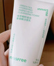 悅詩(shī)風(fēng)吟火山洗面奶150g*2+綠茶洗面奶150g氨基酸控油清潔男士女士泡沫 曬單實(shí)拍圖