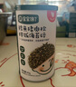 寶寶饞了 拌飯海苔碎鱈魚豬肉小蝦米兒童拌粥飯面料調(diào)味享寶寶嬰兒食譜 鱈魚豬肉松海苔拌飯碎40g 曬單實(shí)拍圖