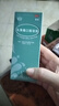 科倫 乳果糖口服溶液100ml:66.7g/瓶 治療慢性功能性便秘 潤腸通便 嬰幼兒老人成人 曬單實(shí)拍圖