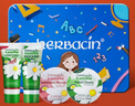 HERBACIN好本清小甘菊護手霜感恩禮盒 20ml*4 送禮伴手禮禮物 曬單實(shí)拍圖