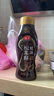 海天 蠔油625g 松茸提鮮 擠擠裝 三重提鮮技術(shù) 點(diǎn)蘸調味 曬單實(shí)拍圖