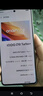 vivo iQOO Z10 Turbo+ 12GB+256GB 沙漠色 天璣9400+旗艦芯  8000mAh超薄藍海電池 國家補貼 電競手機 曬單實(shí)拍圖