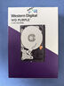 西部數據（WD）2TB 監控級機械硬盤(pán) WD Purple 西數紫盤(pán) SATA 64MB CMR垂直 安防存儲 3.5英寸 WD23PURZ 曬單實(shí)拍圖